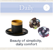 Daily - Beauty of simplicity, daily comfort