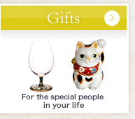 Gifts - For the special people in your life