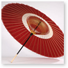 Hiyoshiya　Kyoto Style Japanese Umbrellas