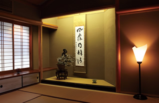 Decorations: Plum, Japanese Rush, Hanging Scroll