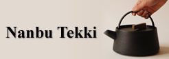 Nanbu Tekki