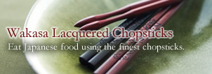 Wakasa Lacquered Chopsticks