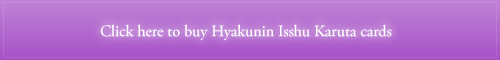 b_hyakunin