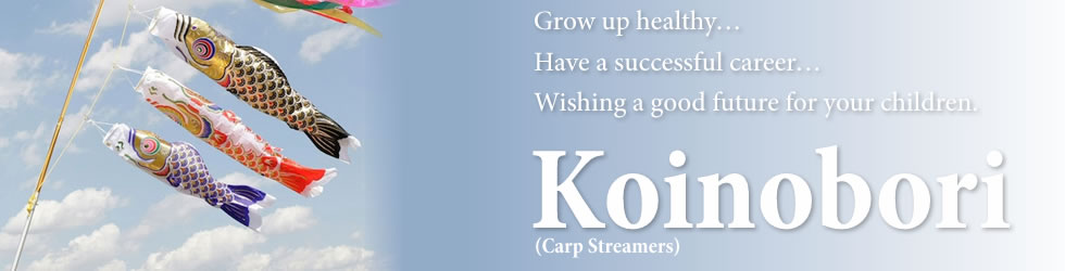 Wishing a good future for your children. Koinobori(Carp Streamers)