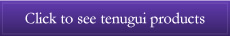 Click to see tenugui products