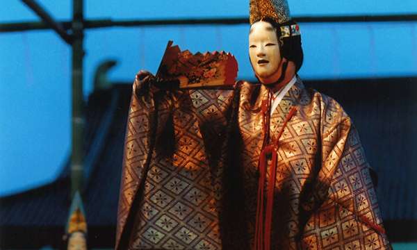63rd Kyoto Takigi Noh ~Genpei Jōsui~