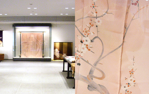 Akira Yamamoto, Umezome Yuzen Plum Dyeing Exhibition for Today & Tomorrow 