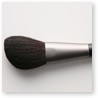 Mizuho Brush　Kumano Makeup Brushes