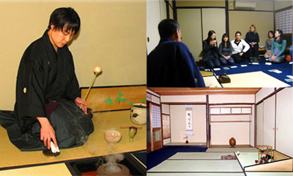 Tea Ceremony Experience Bikouen