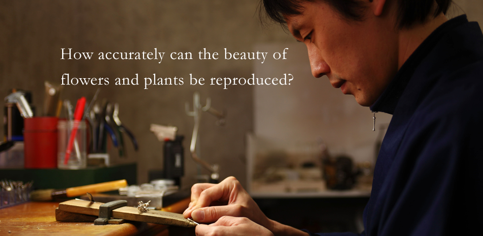 How accurately can the beauty of flowers and plants be reproduced?｜Takuya Iba